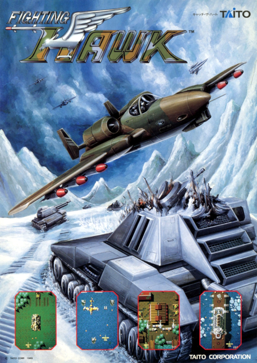 Fighting Hawk (Japan) Arcade Game Cover